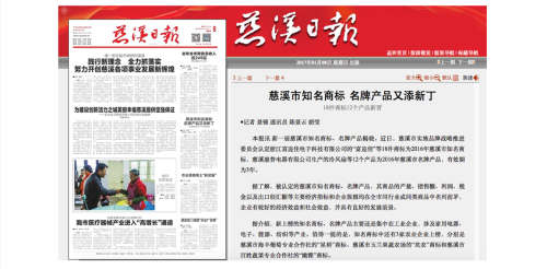 圖片2.png
