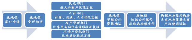 圖片2.png