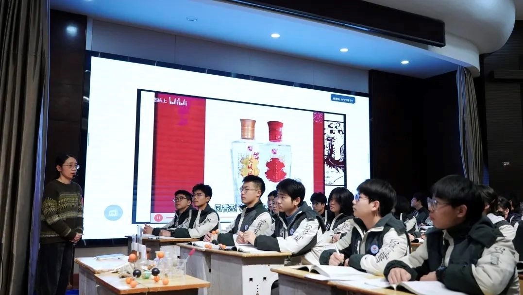 慈溪市高中化學(xué)教師高級培訓(xùn)暨慈溪市高一化學(xué)教研活動舉行.jpg